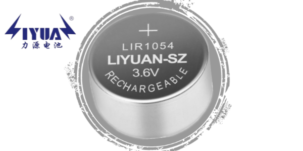 直徑10mm的鋰離子紐扣電池加速升級迭代，助力物聯(lián)小型智能市場。
